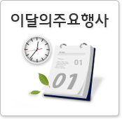 �̴����ֿ����