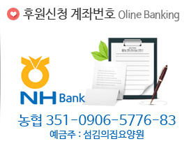 �Ŀ���û ���¹�ȣ